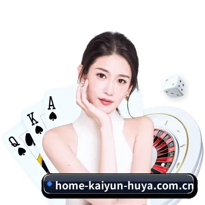 开云体育 APP(kaiyun)
